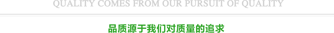 廣州產(chǎn)品銷毀公司,文件資料銷毀,電路板銷毀,電腦硬盤銷毀,手機(jī)銷毀,電器銷毀,電子產(chǎn)品銷毀,廢舊銷毀